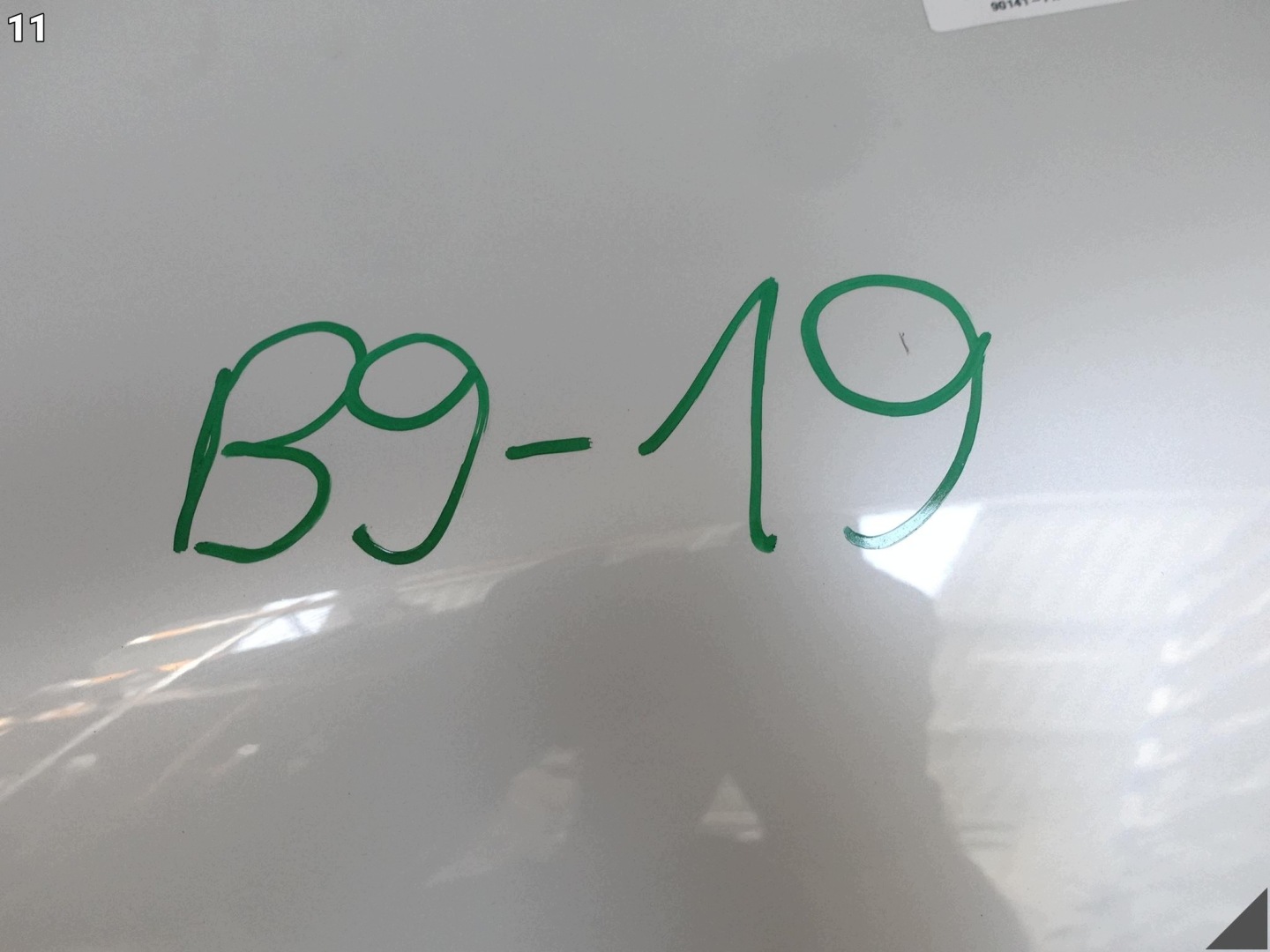 BMW X7 G07 m-packet 18- fender FENDER front left + moulding original