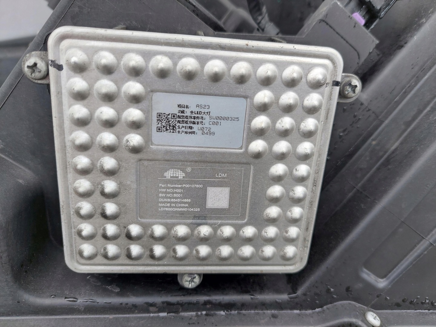 light front front right LED complete MG HS and