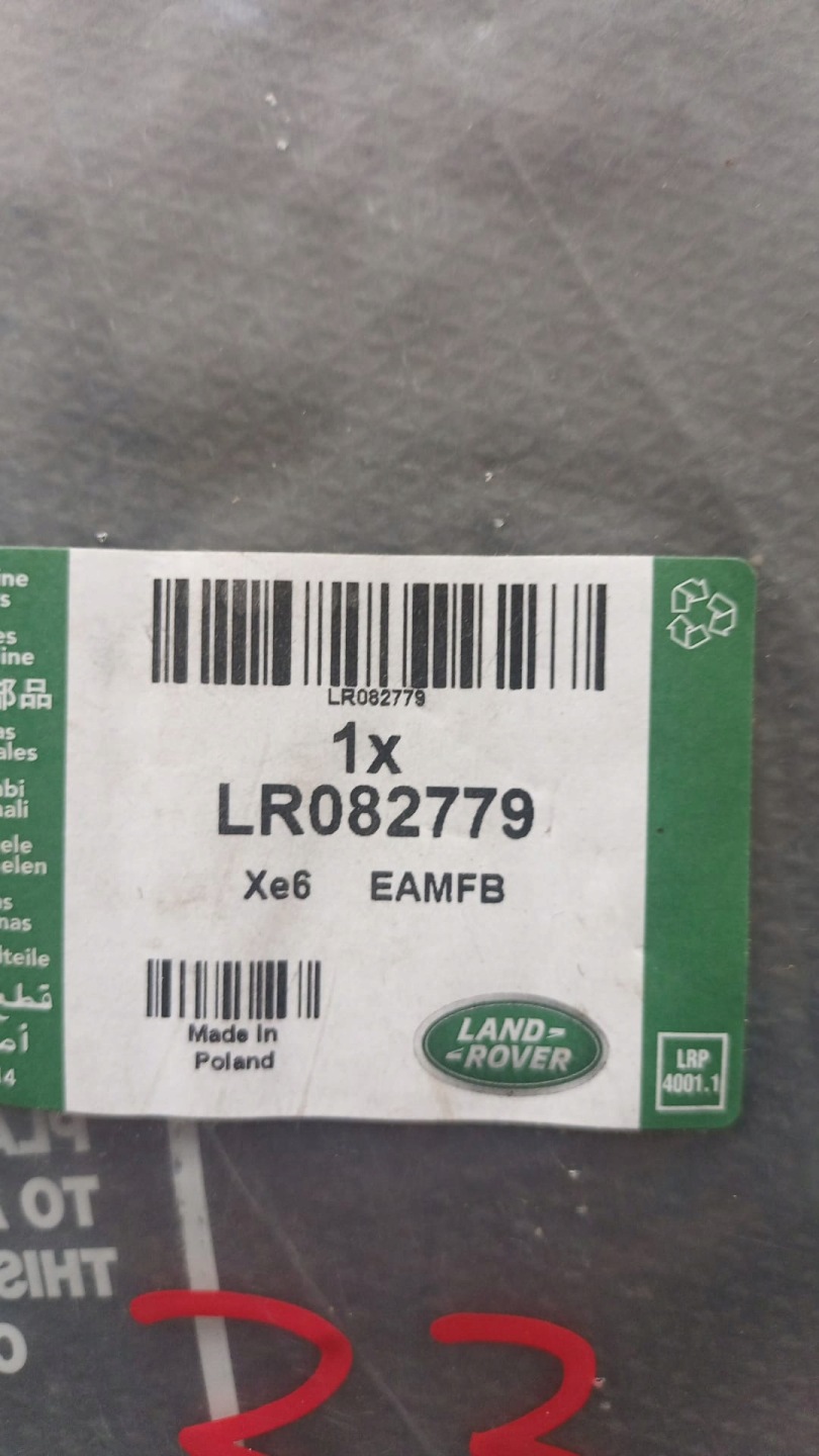 mats LAND ROVER LR082779