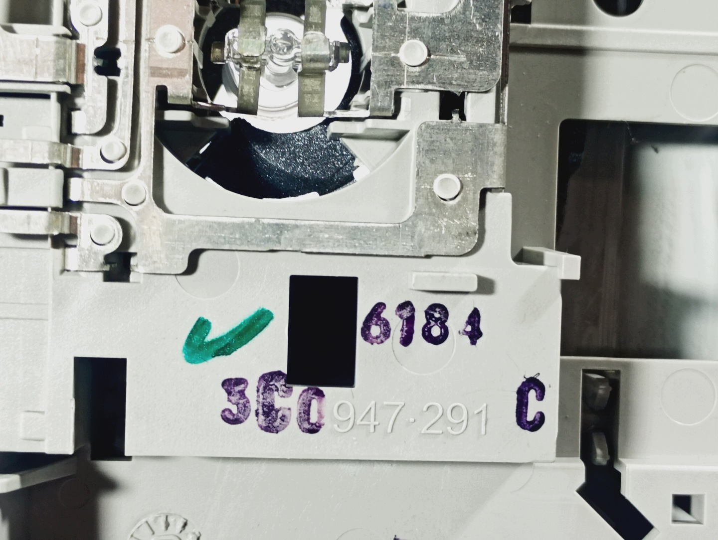 OSWIETLENIE cabs light inner OE 3C0947291 VW Passat B6 05-10