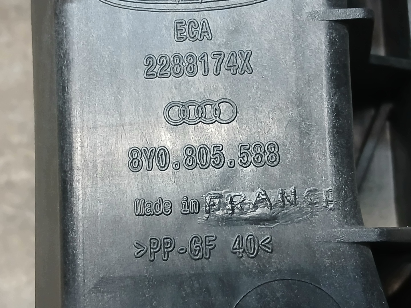 Schlossträger AUDI A3 8Y 8Y0805588