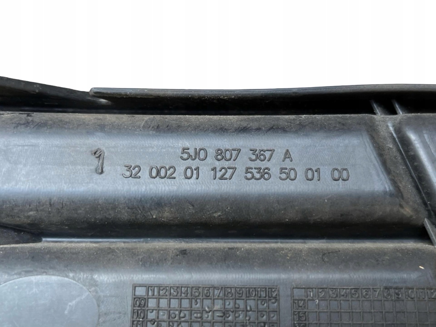 side grid of a bumper left side Skoda Fabia 2 facelift 2012 5J0807367A