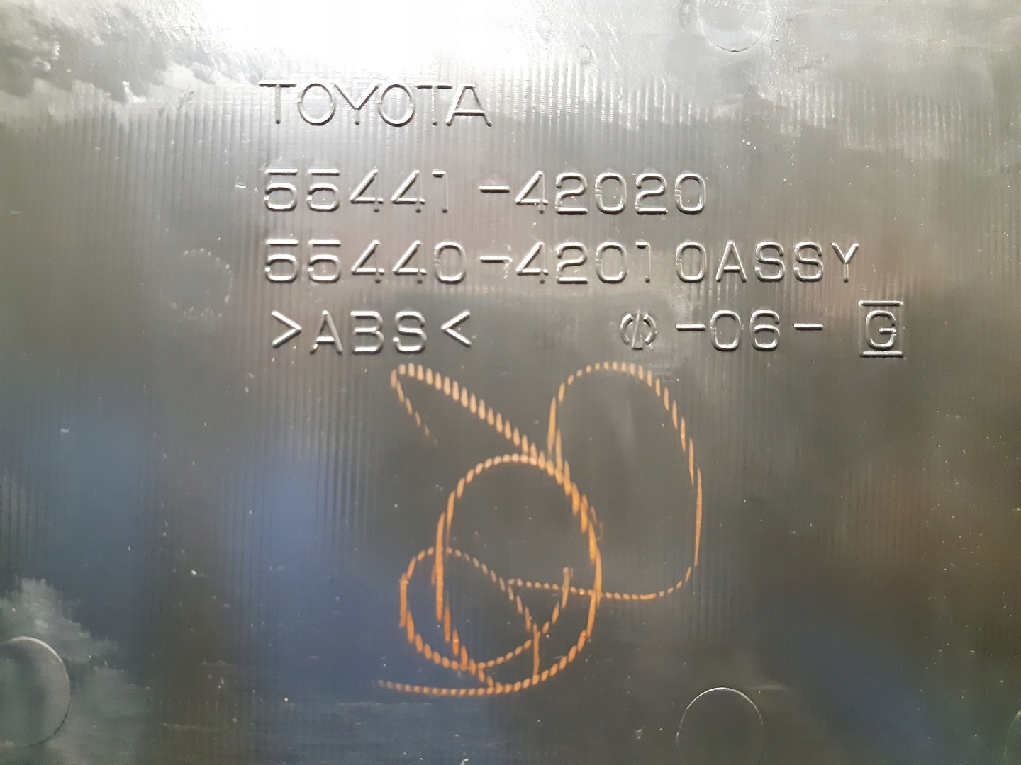 Handschuhfach 5544142020 Toyota RAV4
