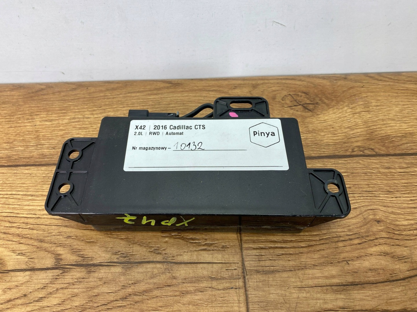 module control unit baterii Cadillac CTS III 2014+