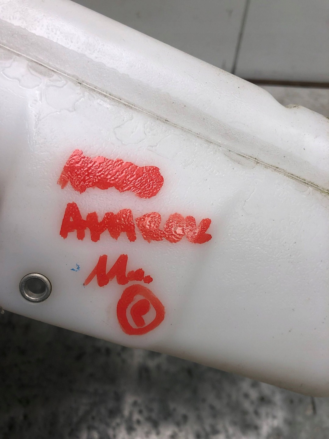 washer fluid tank VW AMAROK 2H0955453