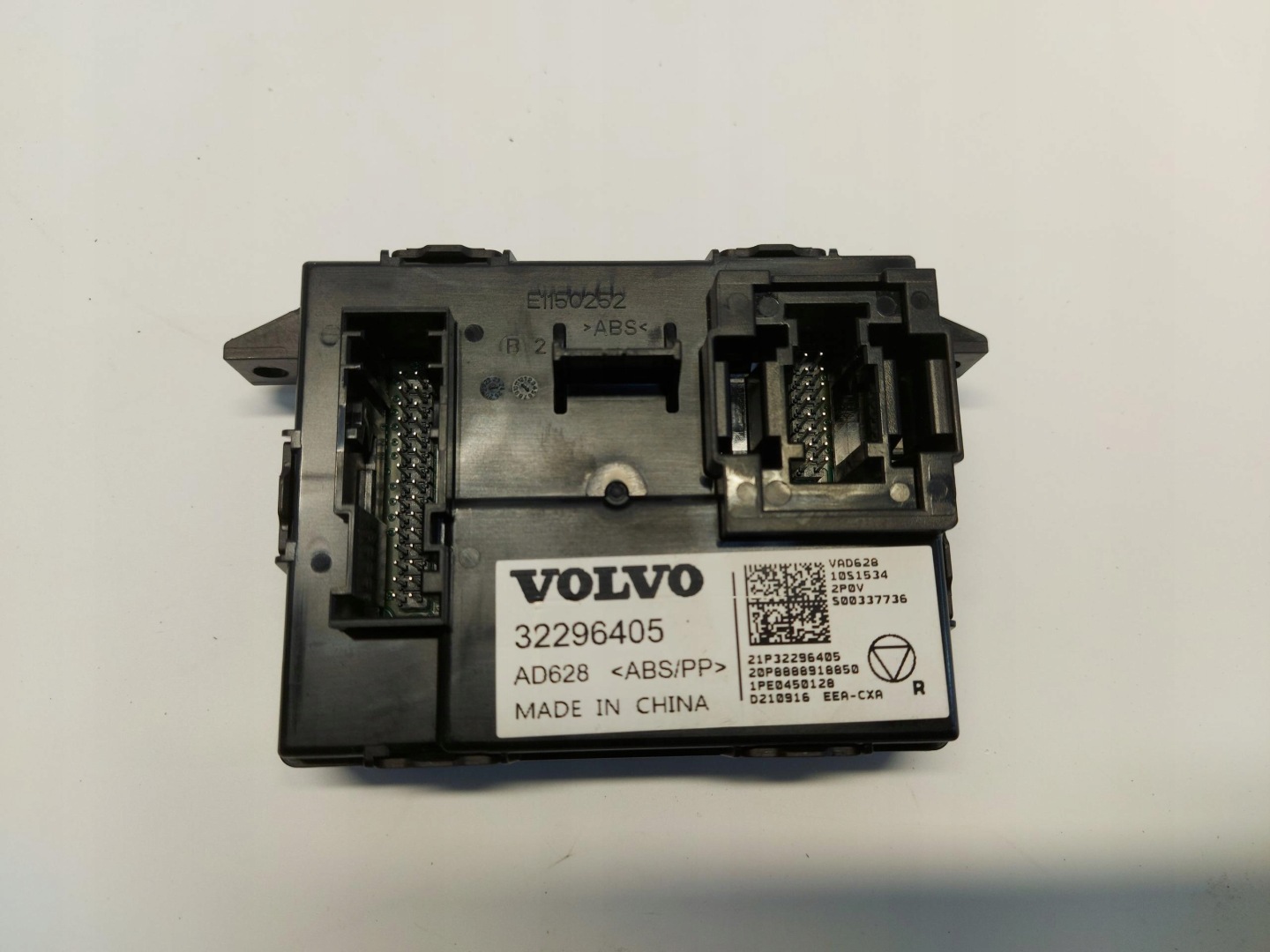 Volvo XC40 T5 EH module control unit 32296405
