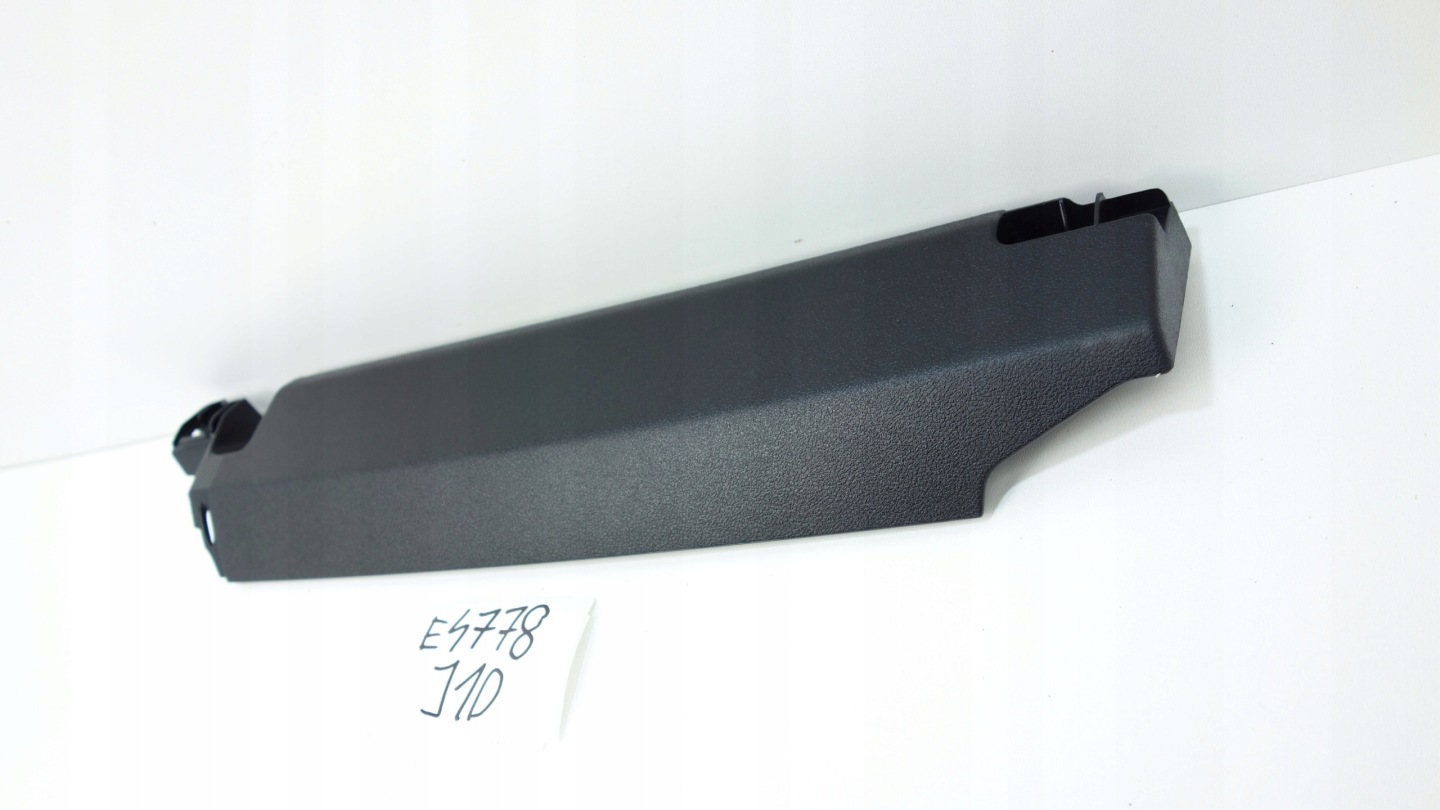 Blende Abdeckung Gehäuse SITZ rechts BMW X5 G05 2018- 7471006