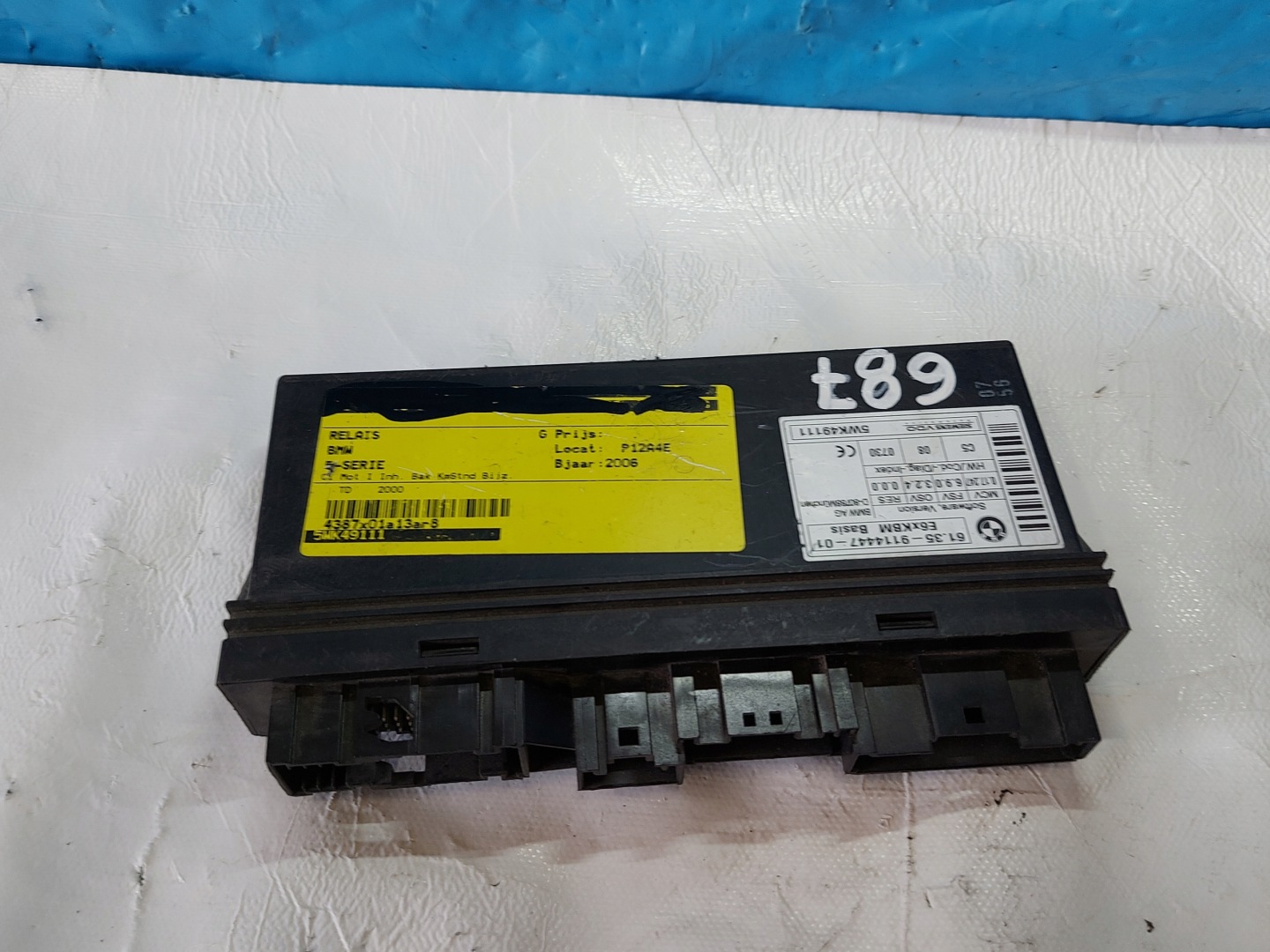 Unité commande confort BMW 5 E60 6135911444701