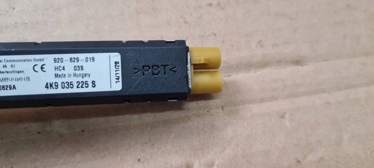 A6 C8 4K antenna amplifier KOMBI 4K9035225S