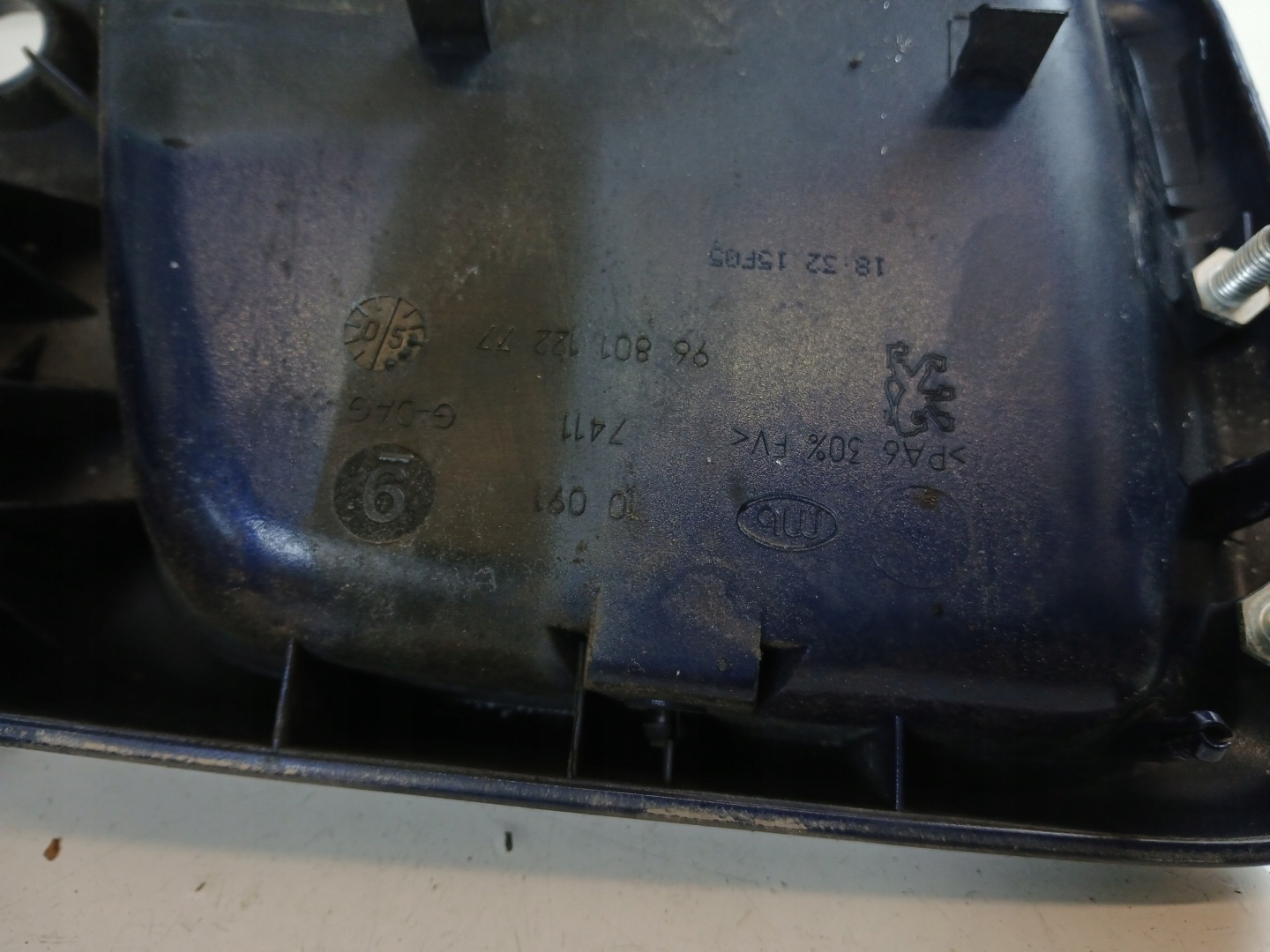 PEUGEOT 1007 handle ZEWNETRRZNA left front EGED