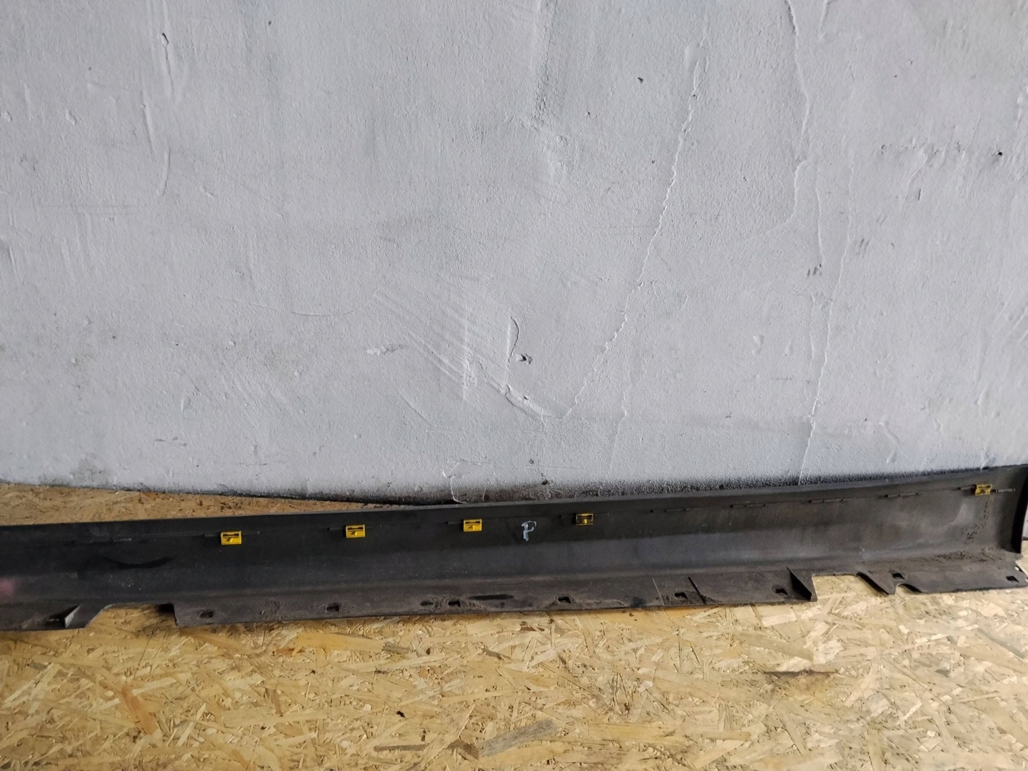 cap threshold right BMW 3 E90 E91 7062298
