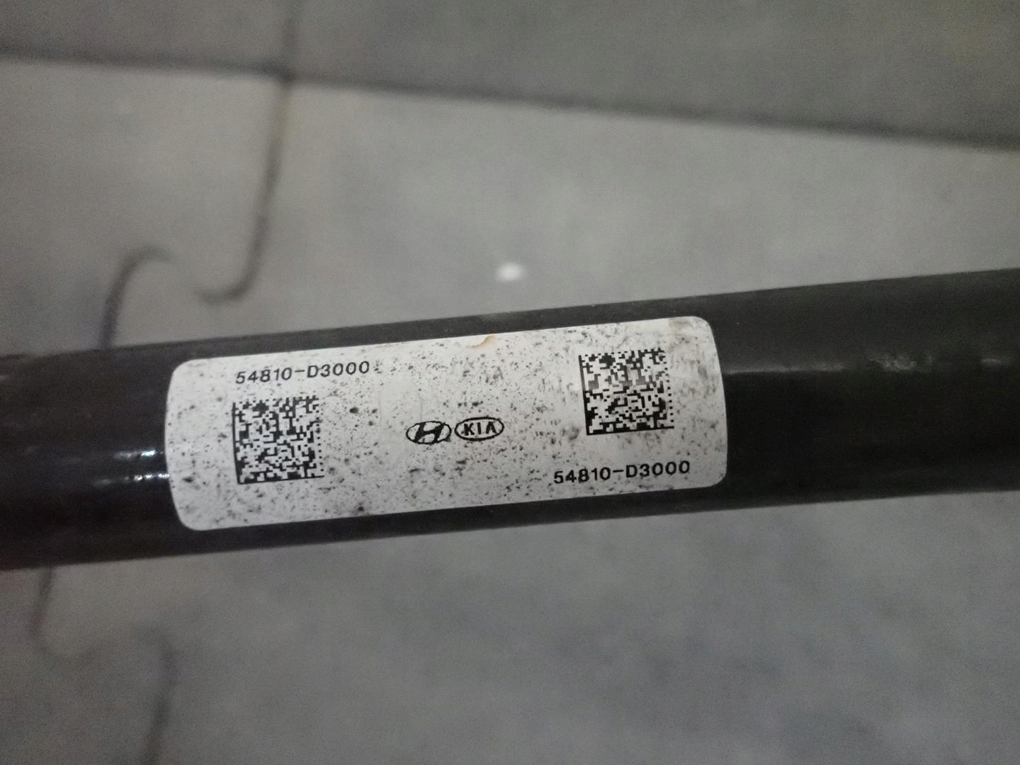 stabilizer rod front HYUNDAI TUCSON III 15