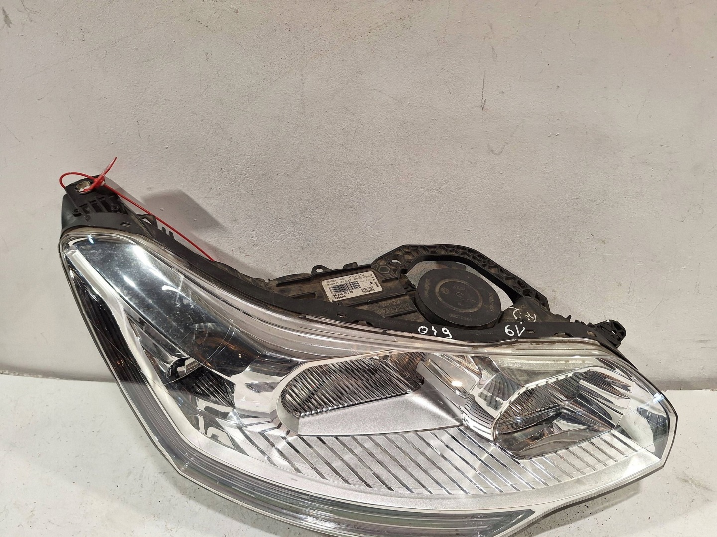 light front right 9684845280 CITROEN C5 III 08