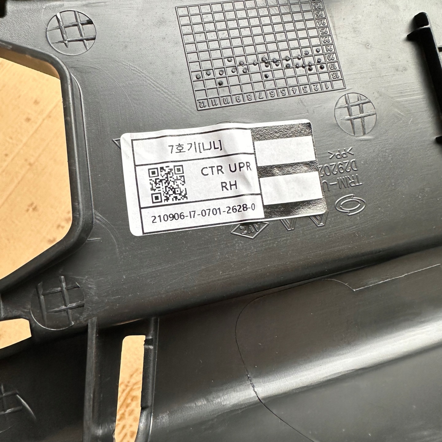 RENAULT ARKANA RECHTS BLENDE ABDECKUNG SÄULE MITTE GURTEN
