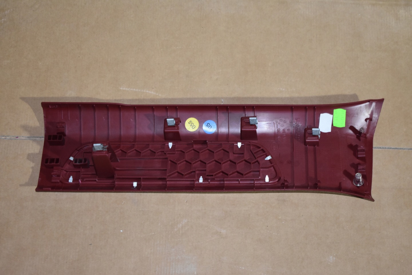 cap threshold rear part rear right PORSCHE PANAMERA 971 TURBO 1