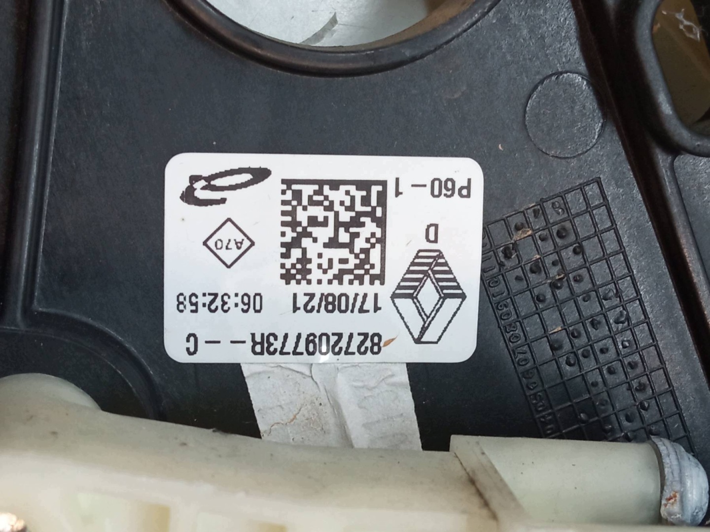 Mécanisme Vitres Droite Arrière 827209773R Renault Clio V (2019-)