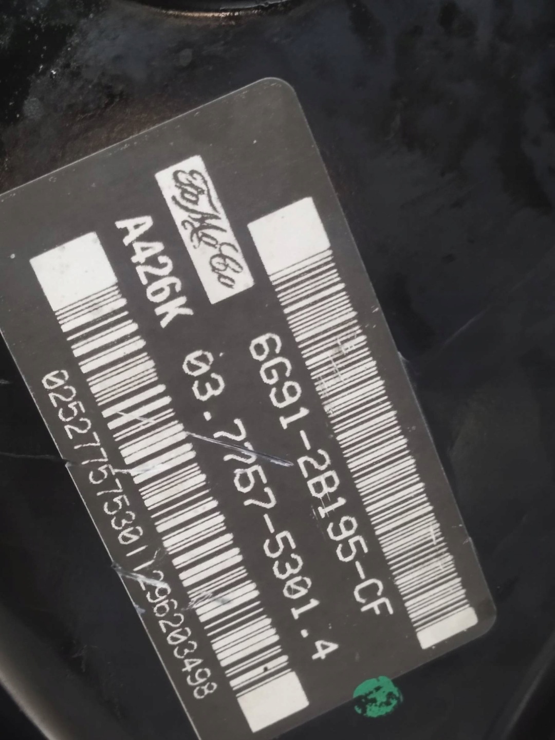 Servofreno servo 6G912B195CF Ford S-MAX e (2006-2015)