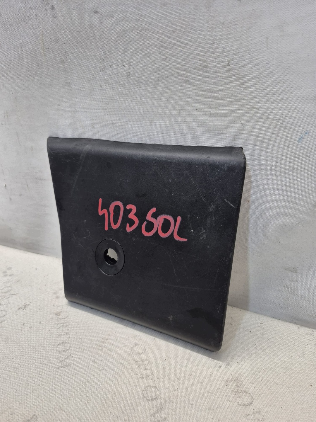 OPEL MOVANO C 14- moulding side right front PDC 1320250070