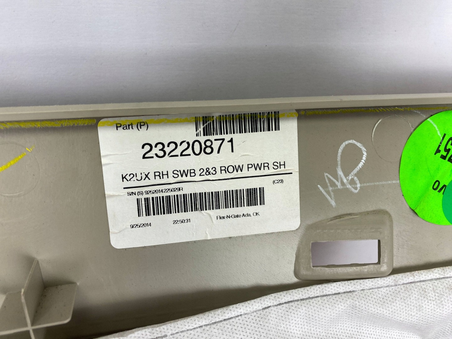 upholstery side boot right side rear part Cadillac Escalade IV 2015+