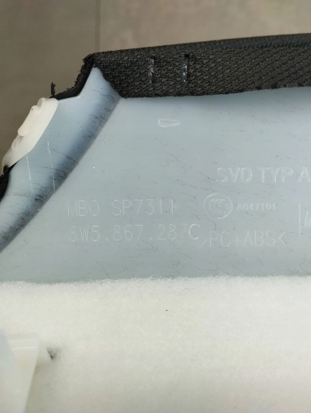 Audi A4 B9 8W cover SLUPKA 8W5867287C