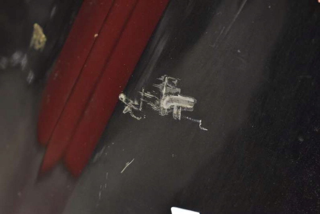 Cofano nero OPEL ANTARA 06-15