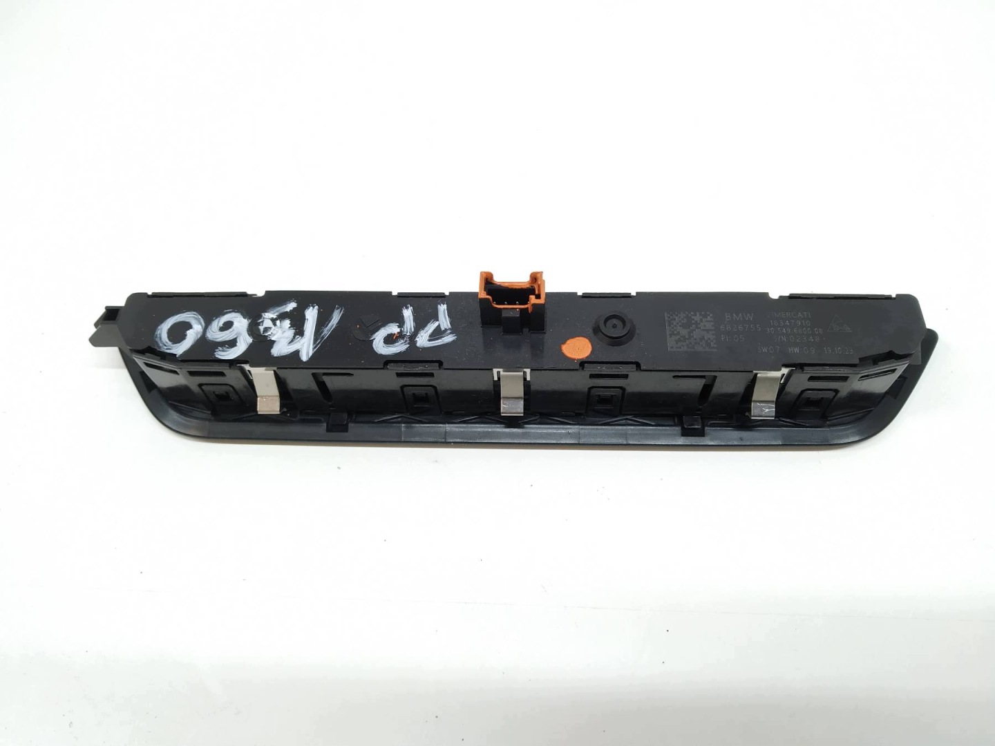 switch right front 6826755 Bmw Seria 5 VII (2017-2024) G30/G31