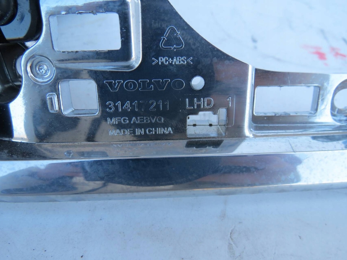 grid air conditioning devices side left front VOLVO V90 T8 HYBRYDA 31417211