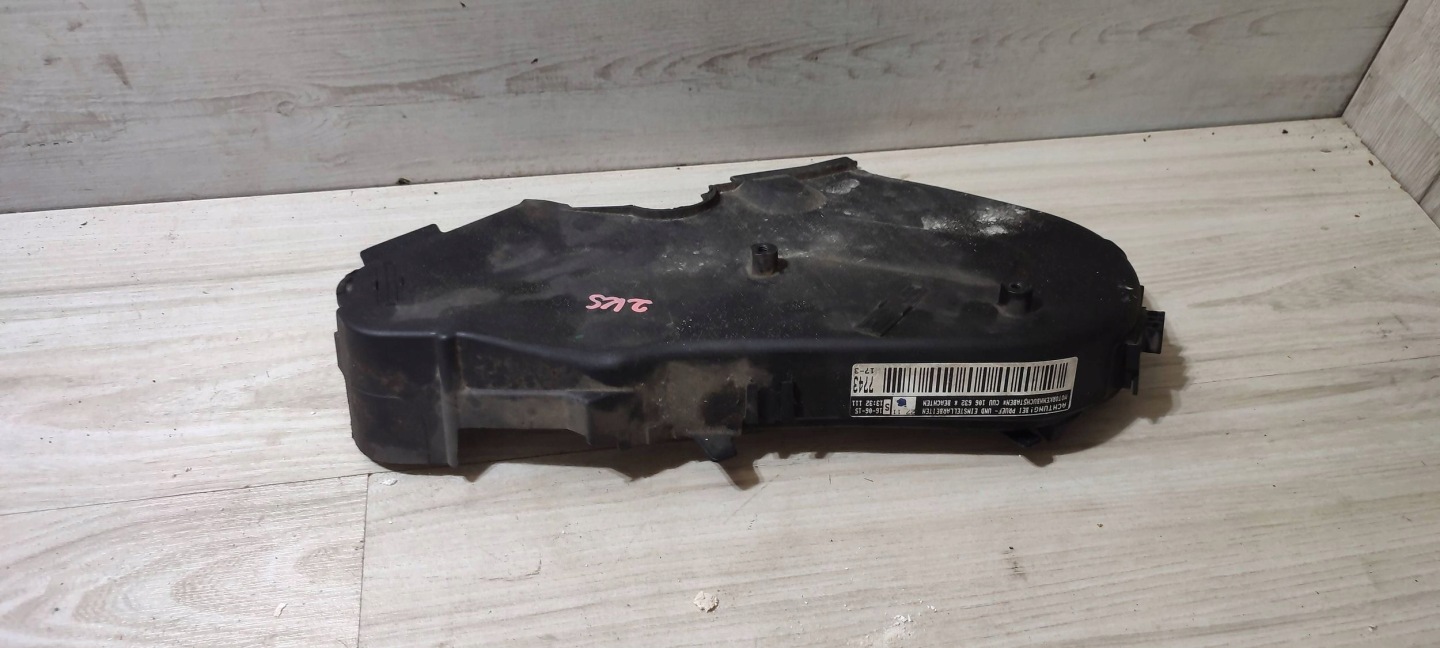 Boîte Couvercle de la distribution Volkswagen Caddy CUU106632