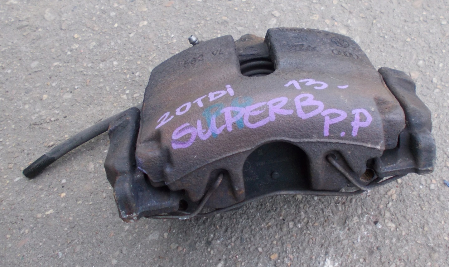 SKODA SUPERB KOMBI 2.0 TDI 13R caliper brake right front