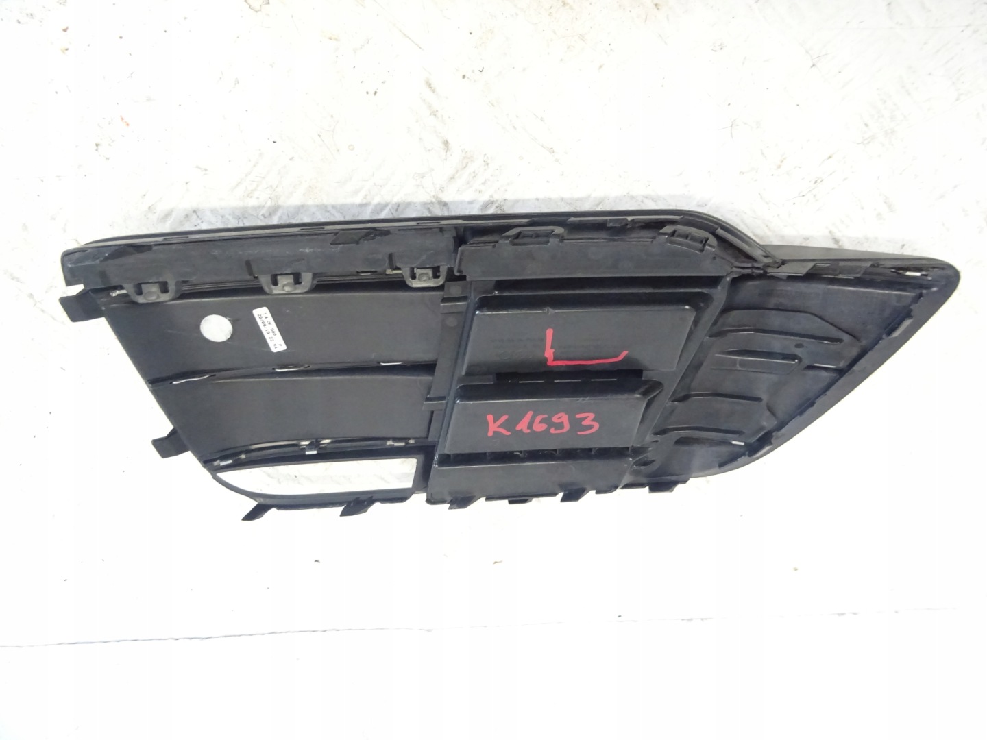 grid of a bumper front front right AUDI Q5 II S-LINE 80A807246B