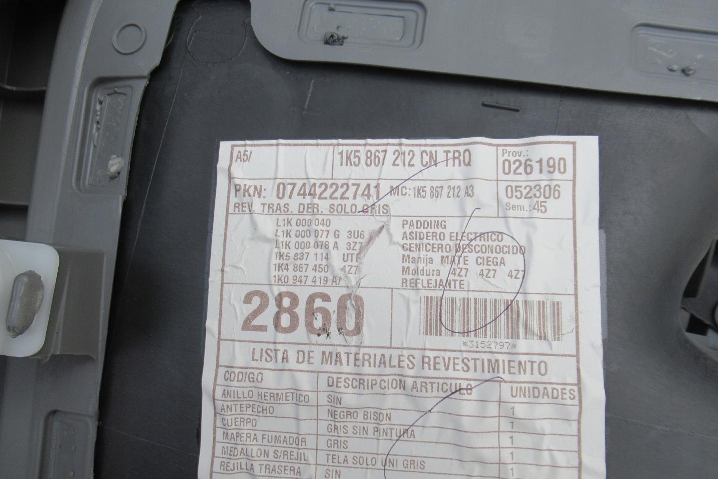 VW JETTA 07R upholstery side door right rear part
