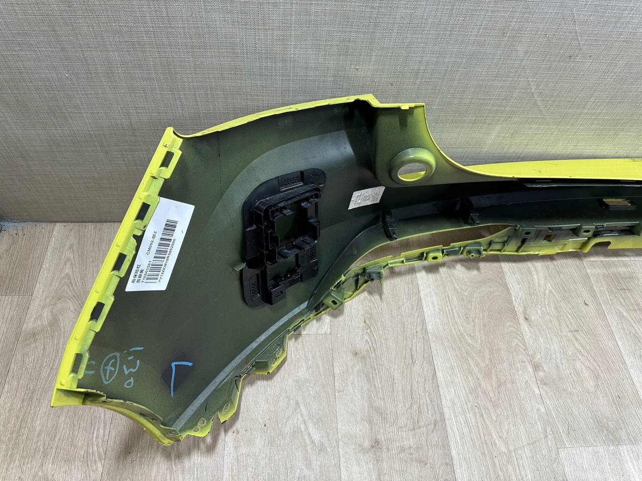 Volvo EX30 EX-30 2024-> bumper rear part rear 31345662