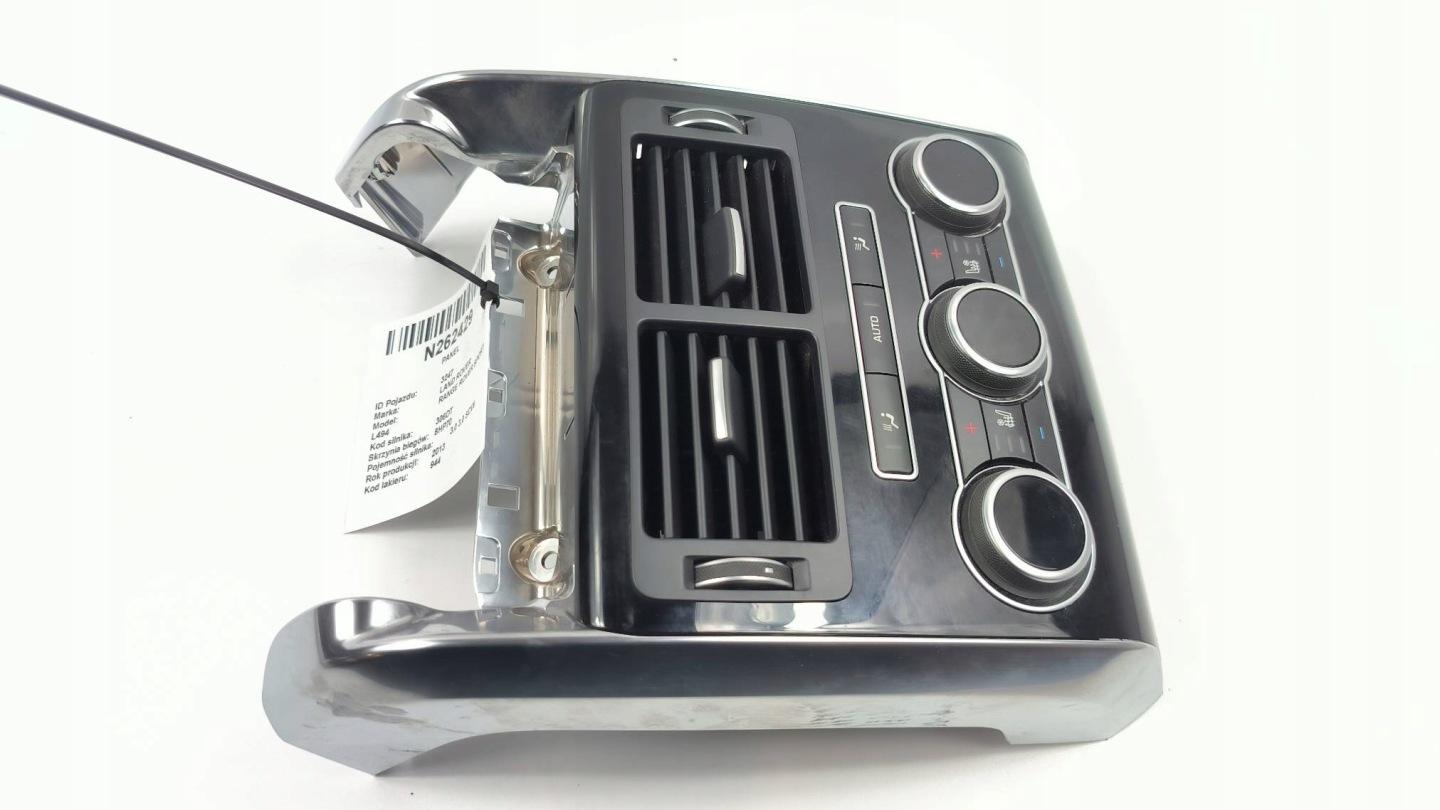 Unite commande clima Arrière LAND ROVER RANGE ROVER SPORT L494