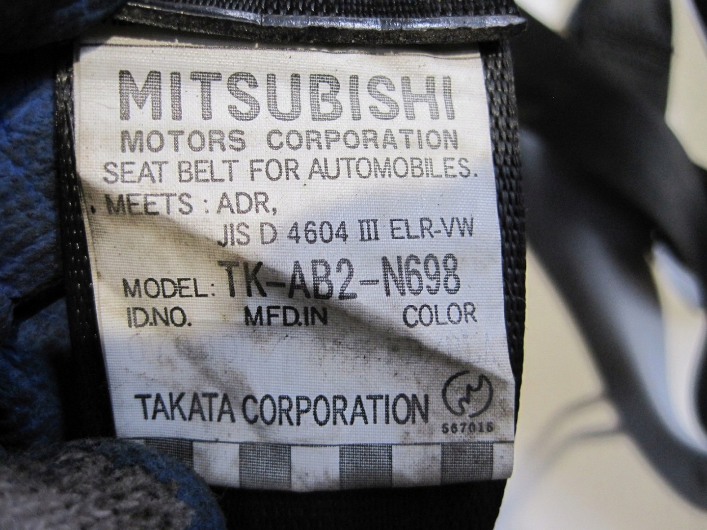 GURTEN SICHERHEITS HECK HINTEN MITSUBISHI GRANDIS