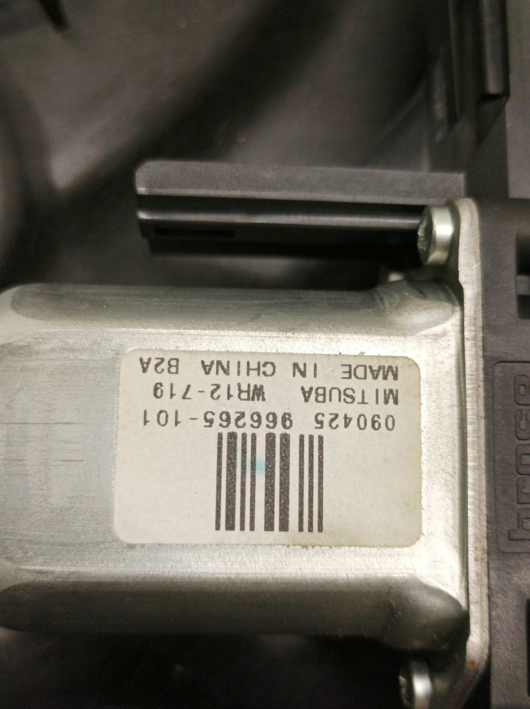 mechanism windows left rear part 1784229 Volvo XC 60 and (2008- )