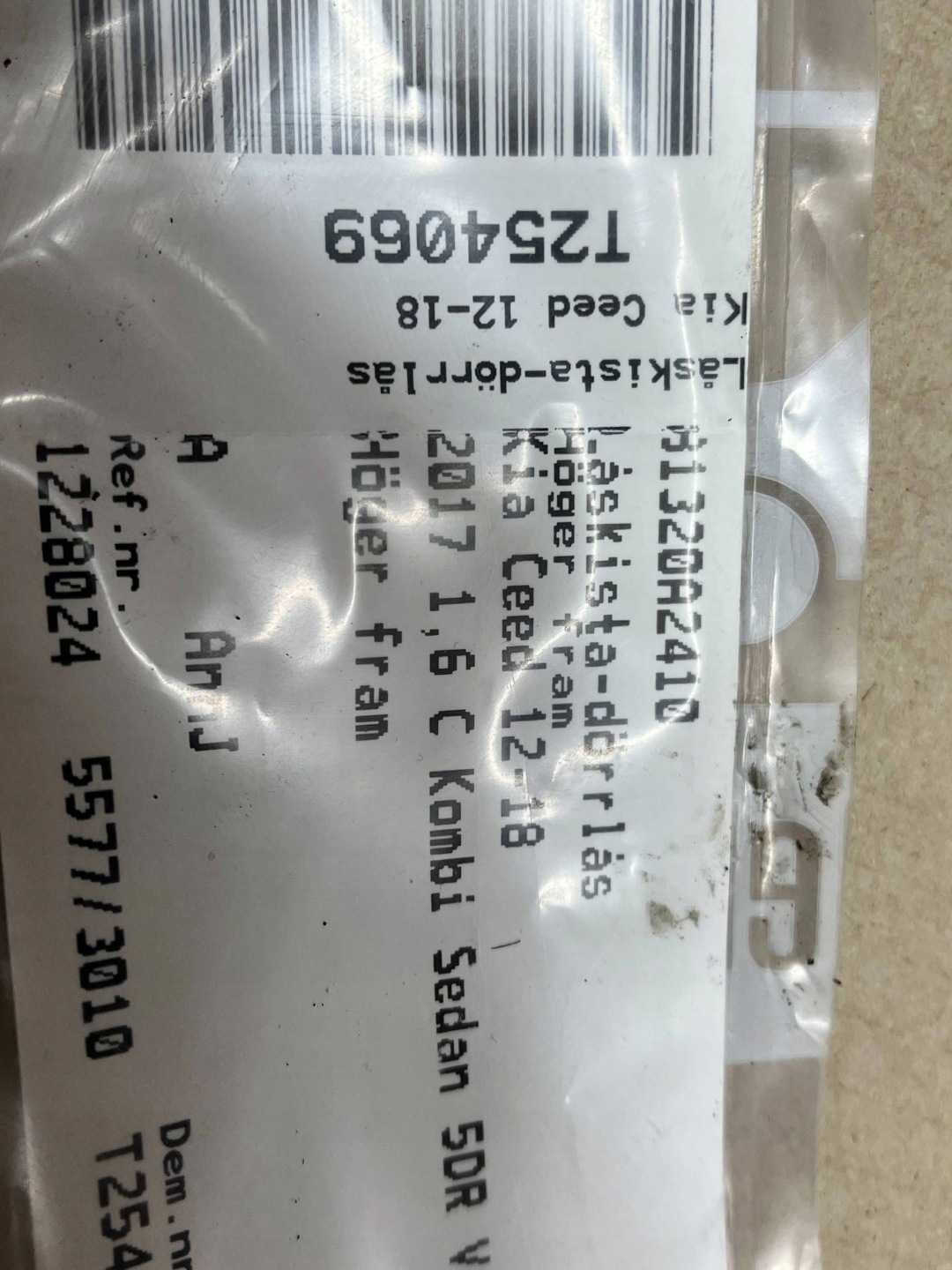 lock door coupe KIA Ceed 81320A2410