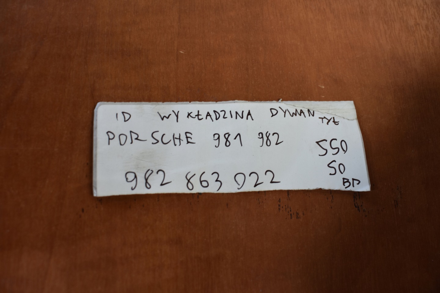 IDEALNA mats carpet rear part rear PORSCHE 981 982 1