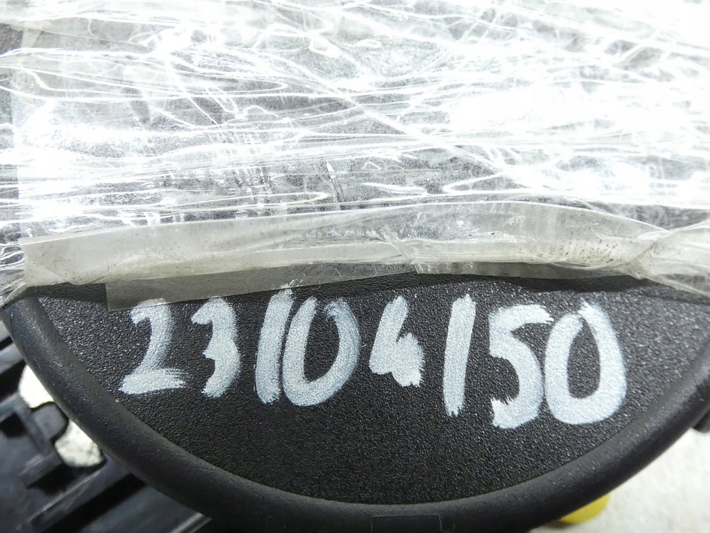 tension belt safety driver´s left front front VW SHARAN 7N 7N2857705