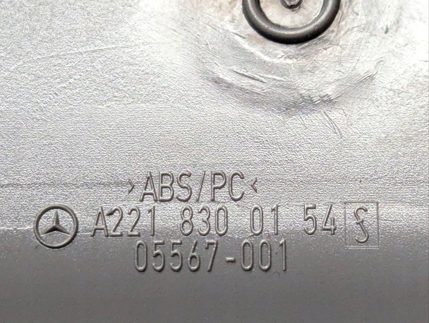 grid air conditioning devices front left side Mercedes-Benz S W221 facelift 2012