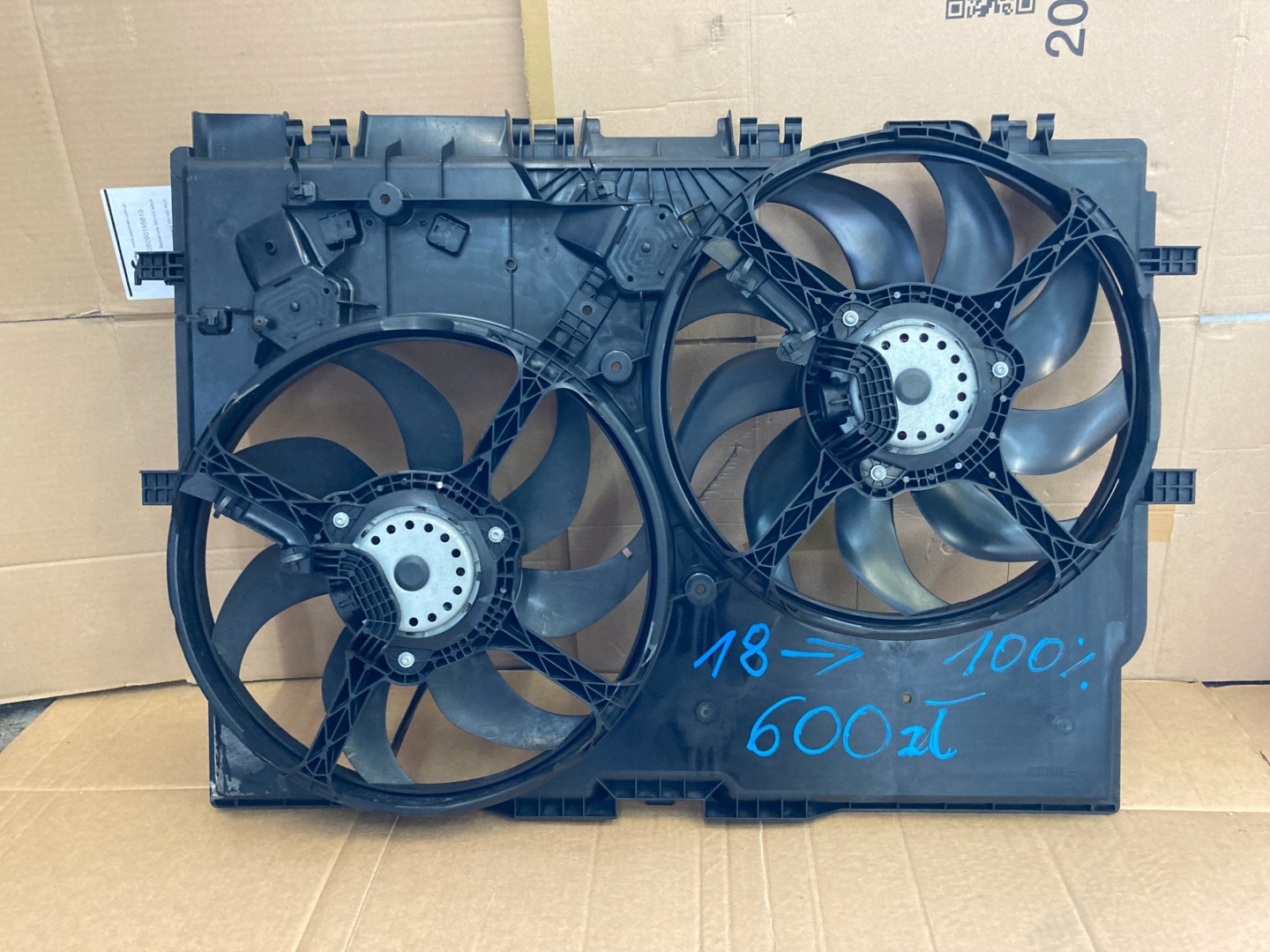 DUCATO BOXER JUMPER LIFT 17- VENTILATEURS RADIATEUR