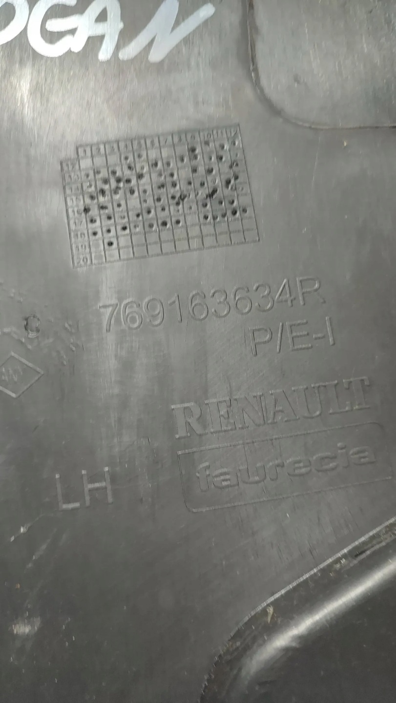 Dacia Logan II 2019 left side cover upholstery slupka