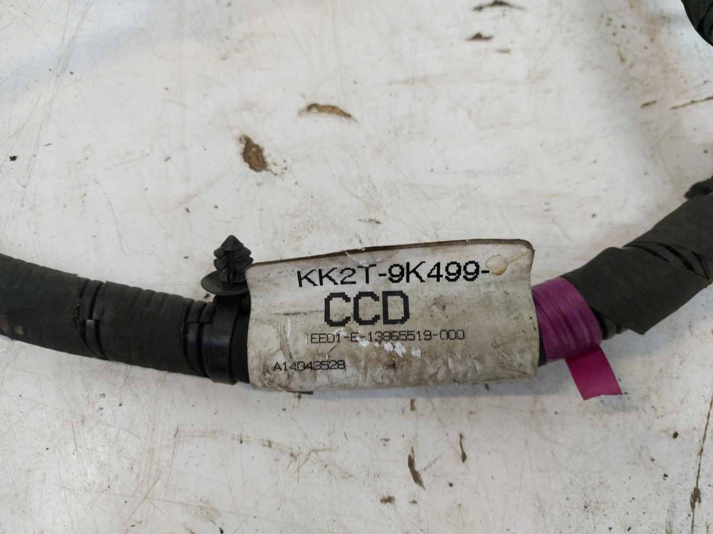 Ford Transit Custom bundle wiring KOMORY left front KK2T-9K499-CCD