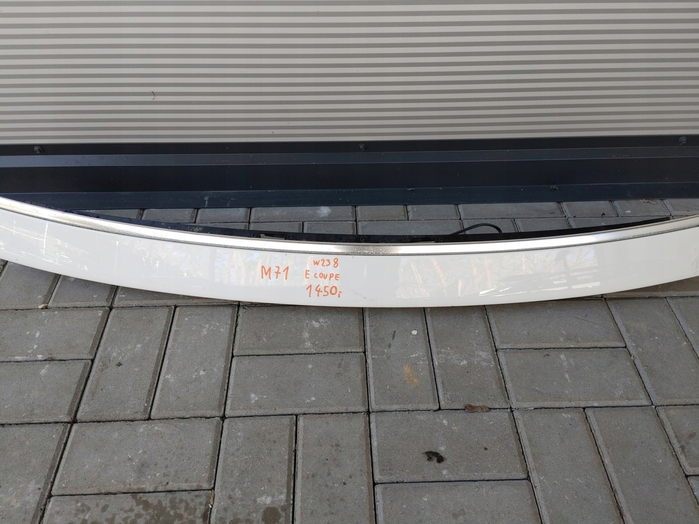 MERCEDES-BENZ W238 E COUPE SPOILER