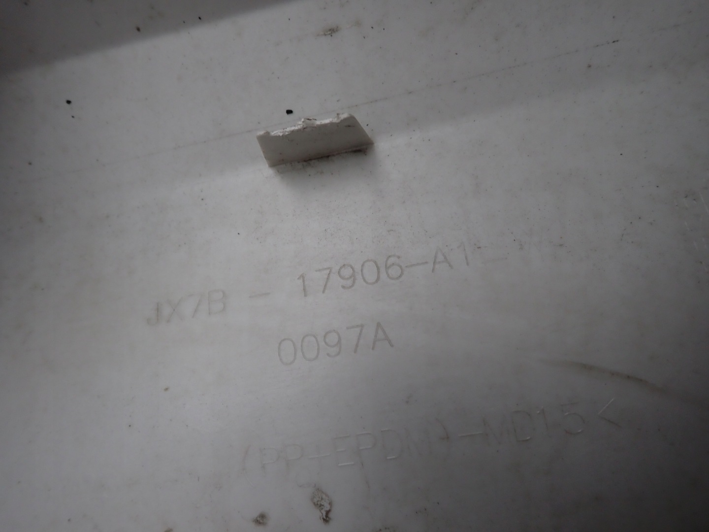 FORD FOCUS IV MK4 18- bumper rear part rear 4XPDC JX7B-17906-A