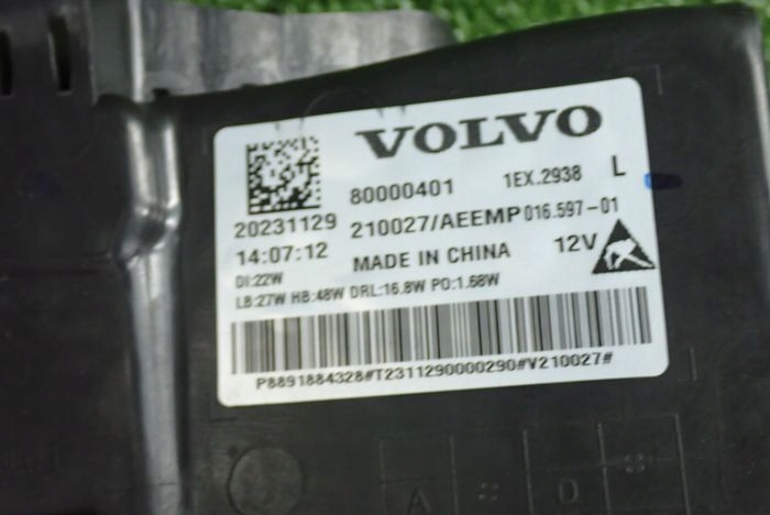 VOLVO EX30 EX-30 FULL LED 23- reflektor left light left