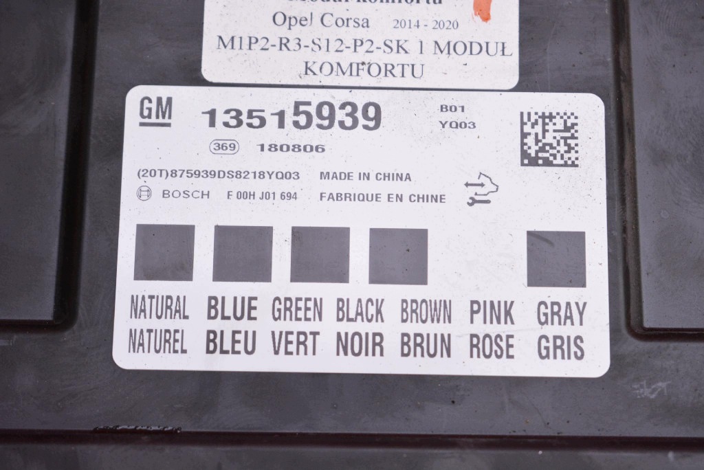 Unité commande confort 13515939 OPEL CORSA E 1.4 16V 90 KM 14-20