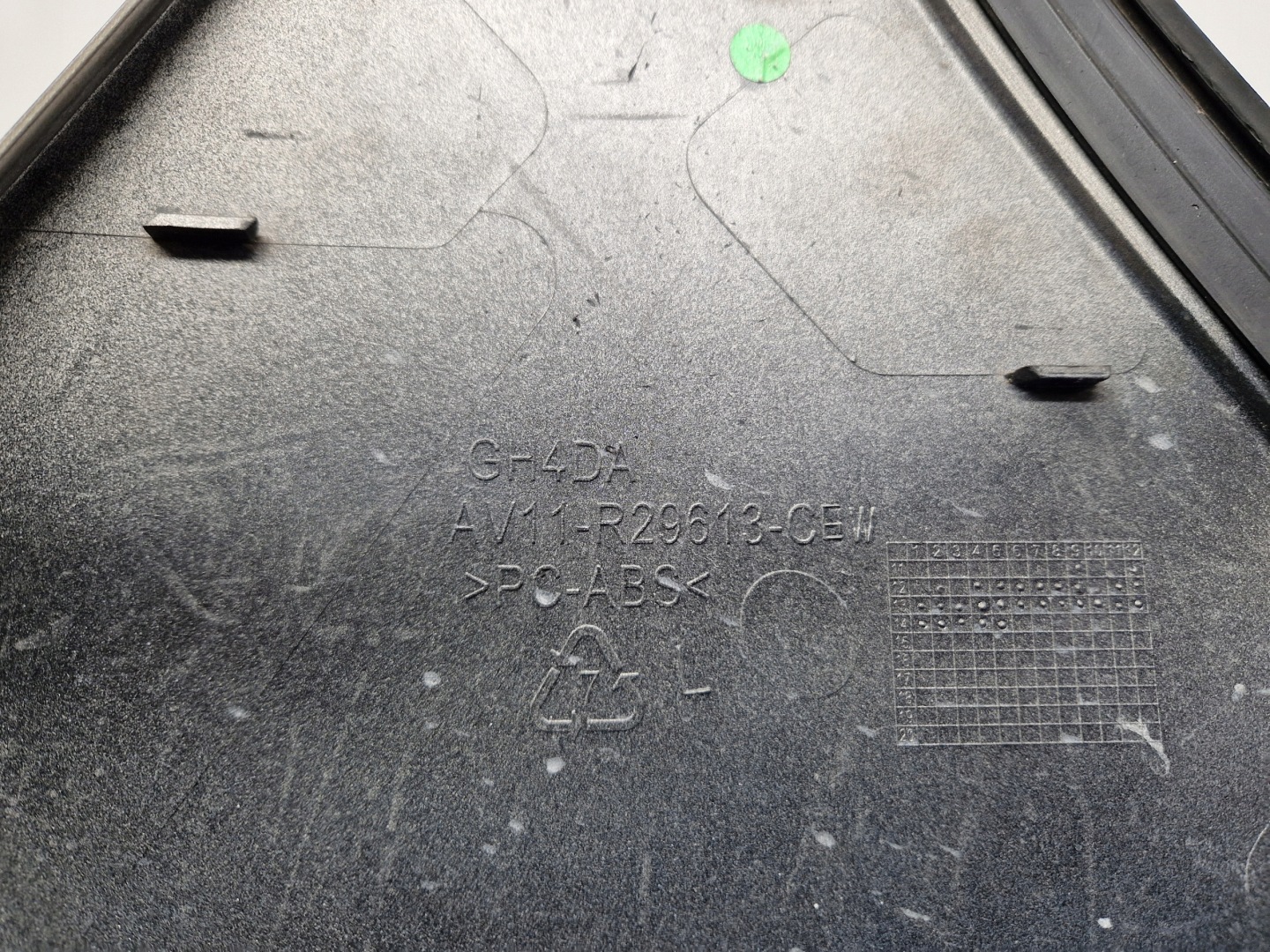 FORD B-MAX Couverture Aile Gauche Arrière AV11-R29613