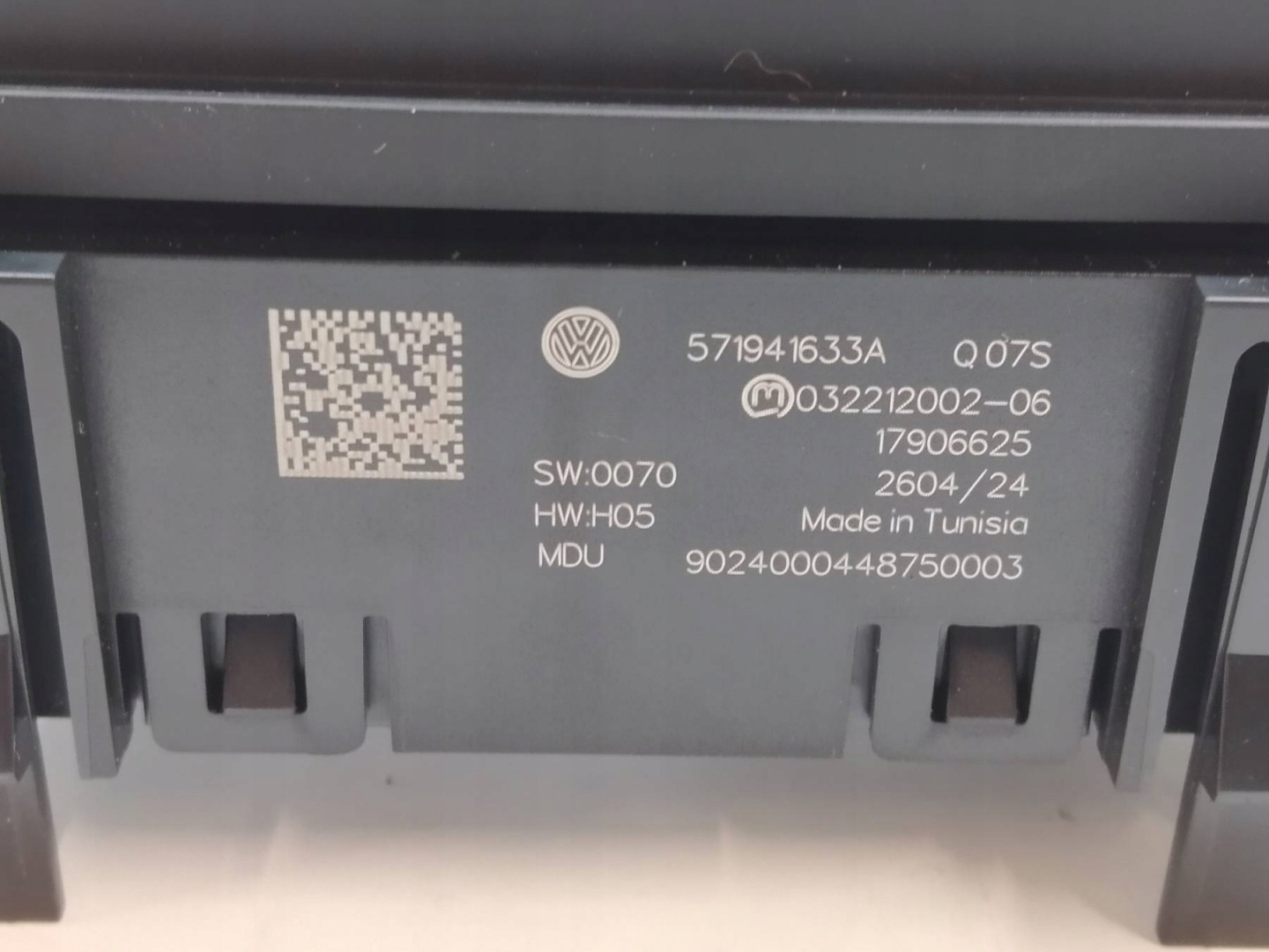 light switch 571941633A Skoda Superb IV (2023-)