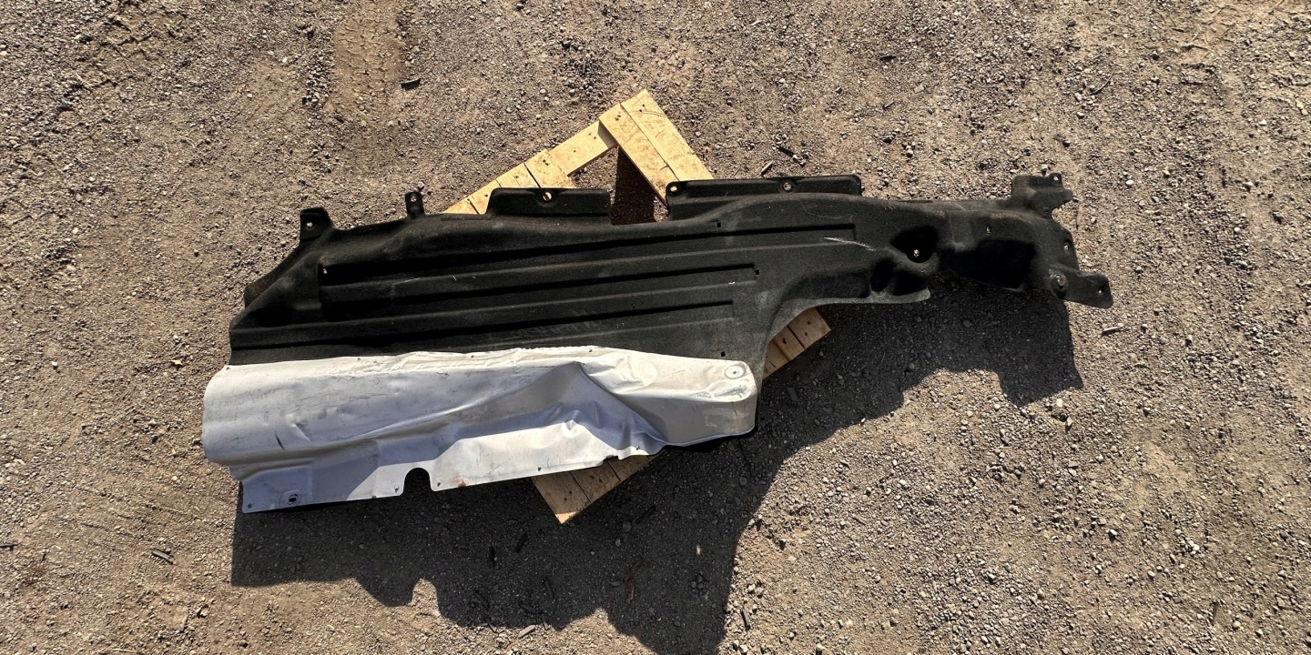 cover chassis lower Ford Explorer 2020+