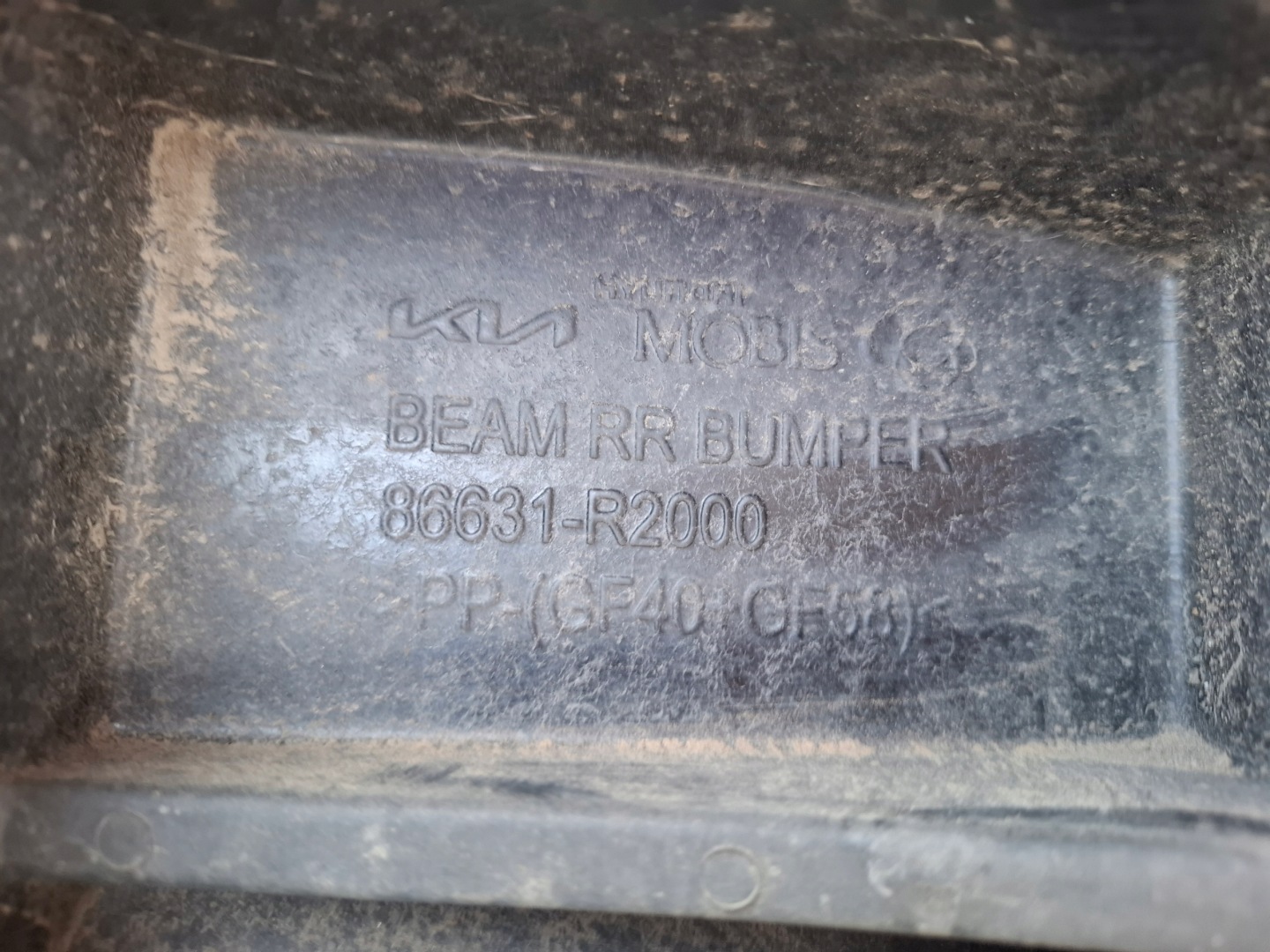 bumper support rear part KIA SPORTAGE V 5 20- 86630-R2000
